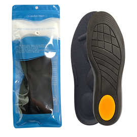 惠州鞋材行業 從傳統制造到創新發展的產業轉型之路