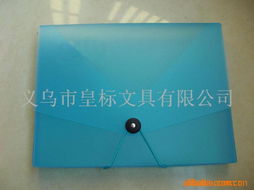 義烏市皇標文具 其他學(xué)習(xí)文具產(chǎn)品全覽